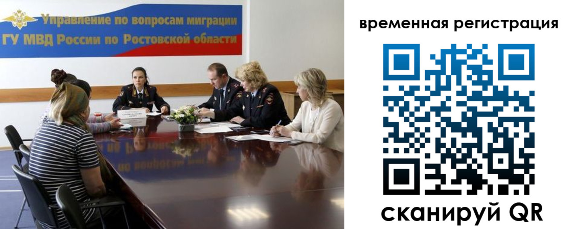 регистрация для дет. сада в Нижнем Тагиле